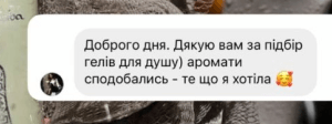 Krasotashop