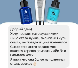 Krasotashop